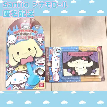 Sanrio 산리오 시나모롤 초콜릿 핸드 거울 캐릭터 파키 거울