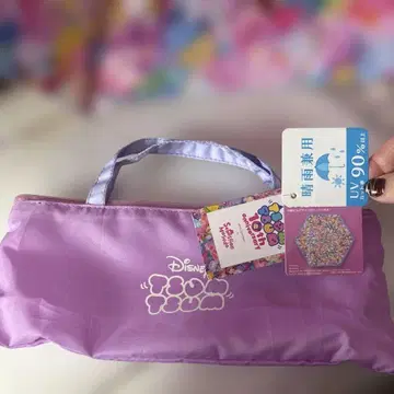 디즈니 쯔무 쯔무 접이식 우산 UV 차단 90%