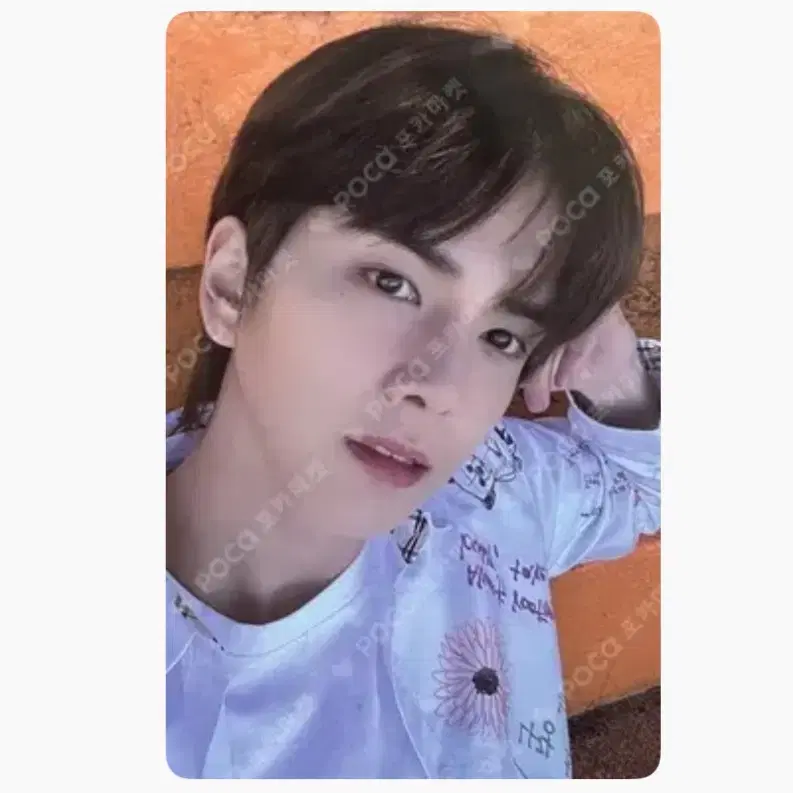The Boyz Younghoon Sign Poca