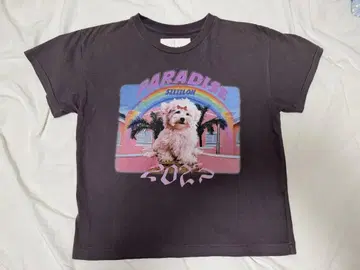 SIIILON DOG 티셔츠