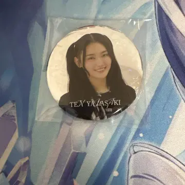 사쿠라자카46 야마자키 텐 5th 투어 랜덤 캔뱃지 키라