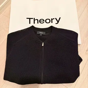 Theory 블랙 가디건 S