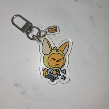 TXT SANCTUARY POPUP 라키드로 키링 팬츄