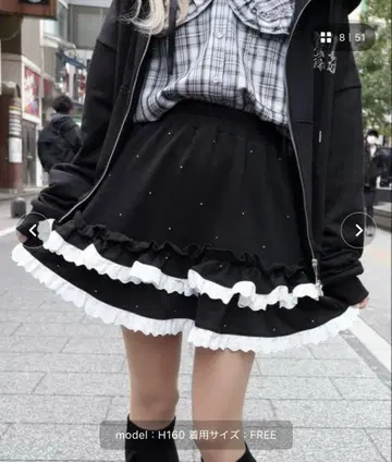 whinny 별이 빛나는 하늘 프리티 블랙