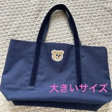 페이러 토트백 네이비