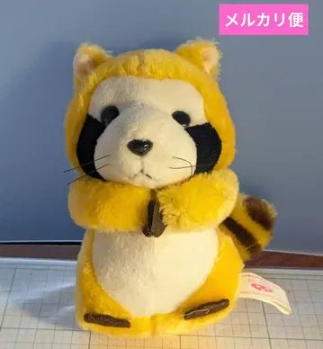 세계 명작 극장 라스칼 봉제 인형 나카요시 애니멀