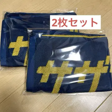 사잔 올스타즈 ROCK IN JAPAN FESTIVAL 타월 파랑