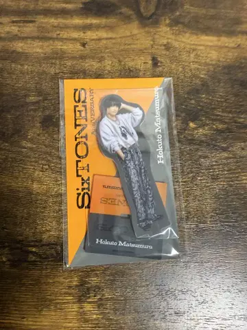 파미쿠라 스토어 SixTONES 마츠무라 호쿠토 아크릴 스탠드