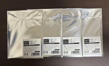 니지산지 가요제 별의 쇼 코야나기 로우