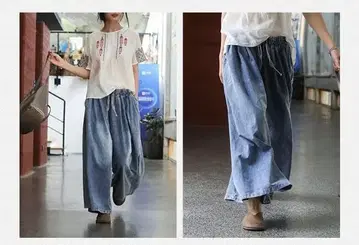 데님 와이드 팬츠 허리밴딩