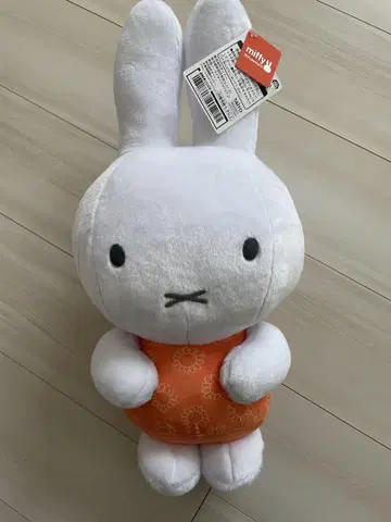 미피 봉제 인형 약 30cm 새상품