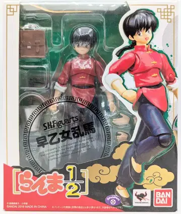 반다이 S.H.Figuarts 란마 1/2 사오토메 란마