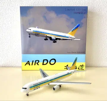 AIRDO 에 B767-300ER 하코다테 1/400