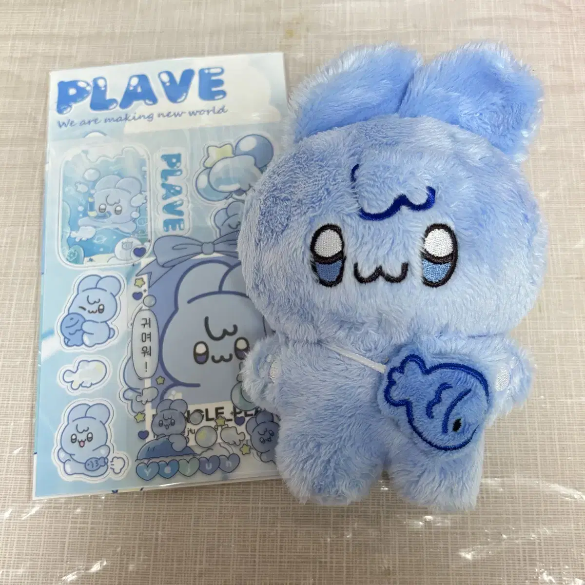 플레이브 똥글이브 예준