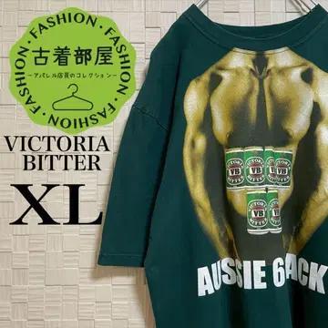 빅토리아 비터 티셔츠 호주 맥주 기업 그린 XL 그린