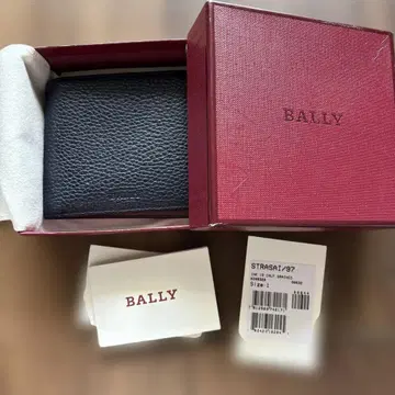 BALLY 블랙 가죽 접이식 지갑