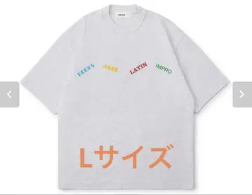 everyone billboard tee shirt (아쉬) L 사이즈