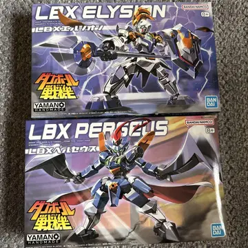 LBX 엘 시온 페르세우스