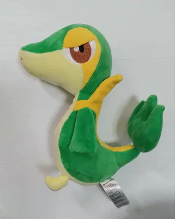 포켓몬 센터 츄타자 봉제 인형 포켓몬