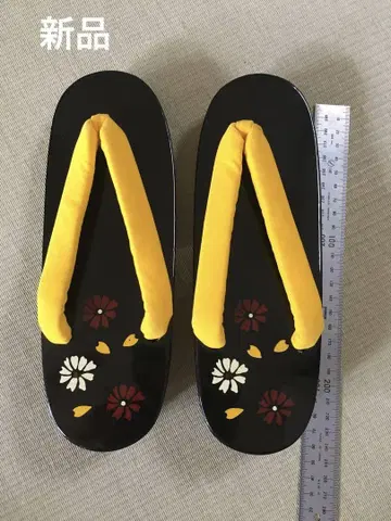 새상품 조리 유카타 노랑 하나오