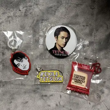 EXILE TETSUYA 회장 가챠 묶음 판매 메지루시 참