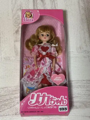 하트 리카짱 H-31 타카라 레어
