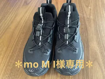 클라우드웨이 24cm