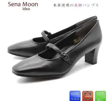 Sena Moon 세나 문 펌프스