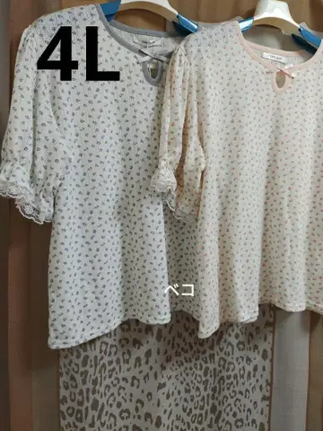 아베일 Avail 풀오버 꽃무늬 빅 사이즈