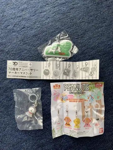 PEANUTS 메지루시 액세서리 마커 마스코트