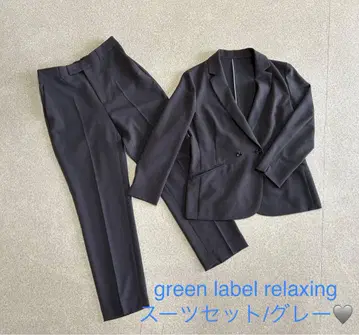 UNITED ARROWS green label relaxing 정장 세트