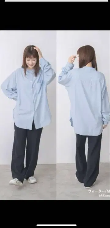 rrrrrrrrr 나인 아 프리미엄 노카라 셔츠 워터 S