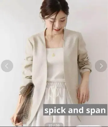 Spick&Span 린넨 라이크 칼라리스 자켓 노카라
