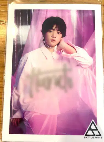 오노 요토 브로마이드 사인