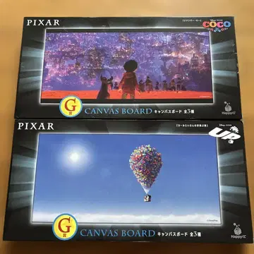 PIXAR 픽사 제일복권 G상 캔버스 보드 2개 세트