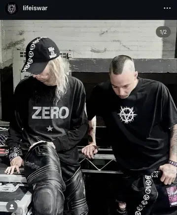 lifeiswar 티셔츠
