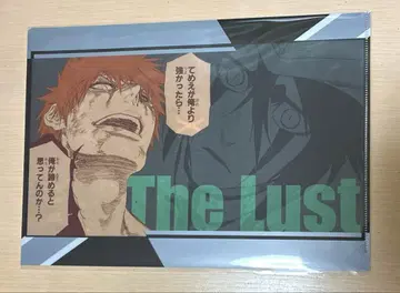 BLEACH 쿠로사키 이치고 클리어 파일 텐보 파크