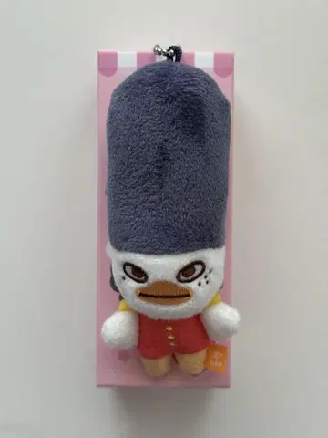 RIIZEPARK LONG RIIZE KEY RING 소희
