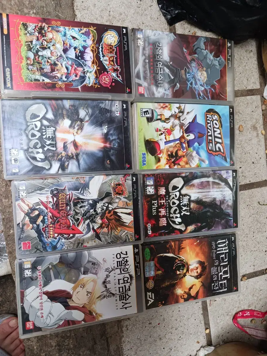 PS2 UMD Game Pack