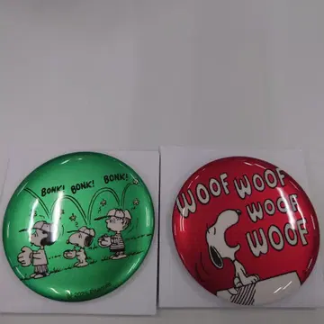 스누피 SNOOPY 시크릿 캔 거울 세트