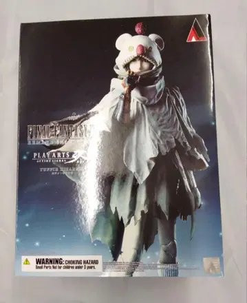플레이 아츠 개 FFVII 리메이크 유피 피규어