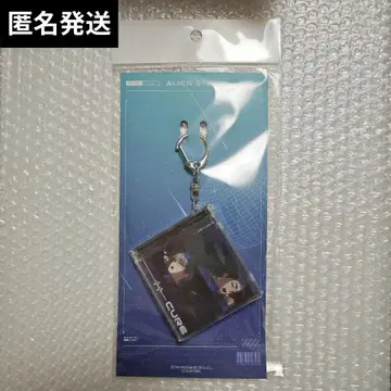 에이리언 스테이지 NFC 키링 이반 틸 CURE