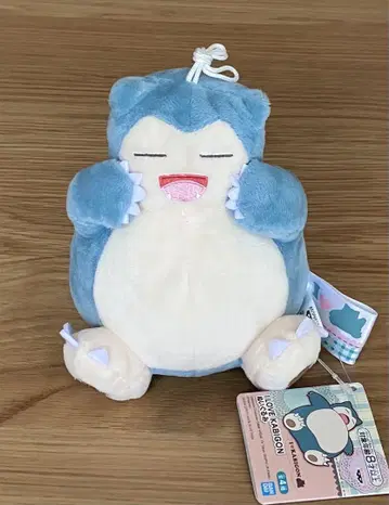 포켓몬 I LOVE KABIGON 봉제 인형 카비곤 마스코트