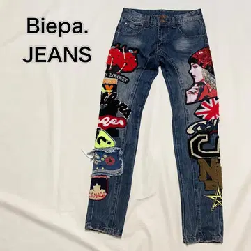 size26 상당 와펜 데미지 크러쉬 데님 Biepa Jeans