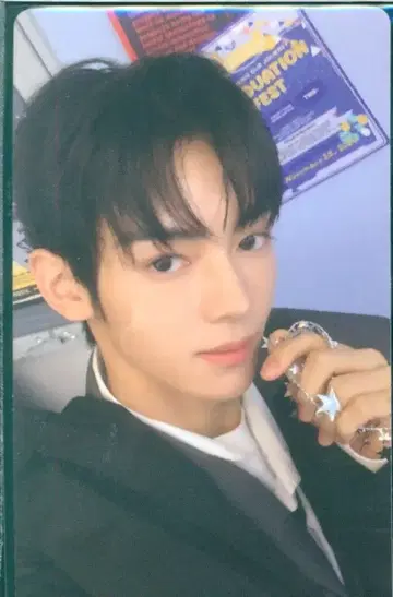 TWS Weverse Global 한진 마지막 종소리