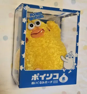 docomo 도코모 포인코 봉제 인형 파우치