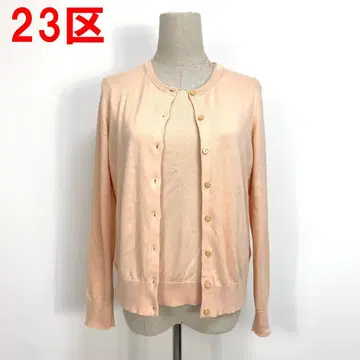 A6250 23구 니트 앙상블 면 반팔 가디건 베이지 38