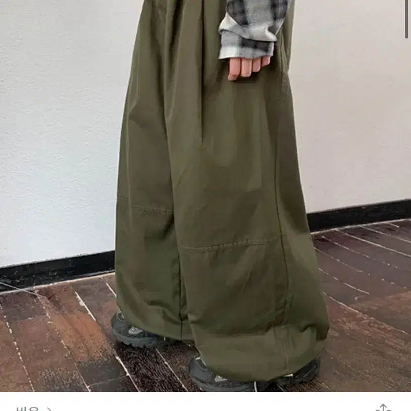 【BAON】[unisex] Hano banding key ring cut wide cotton pants Vaon Hano Bending Keyring Slit Wide Cotton Pants Khaki on
