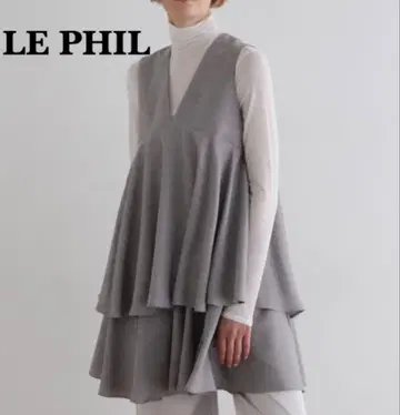24년 LE PHIL 루필 드라이 울 베스트 블라우스 그레이 티어드