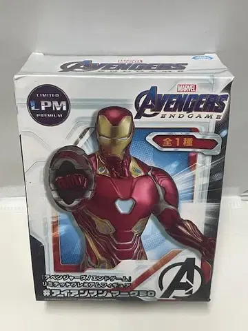 MARVEL 아이언맨 어벤져스 피규어
